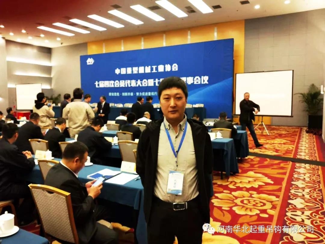 微信图片_20190620085712