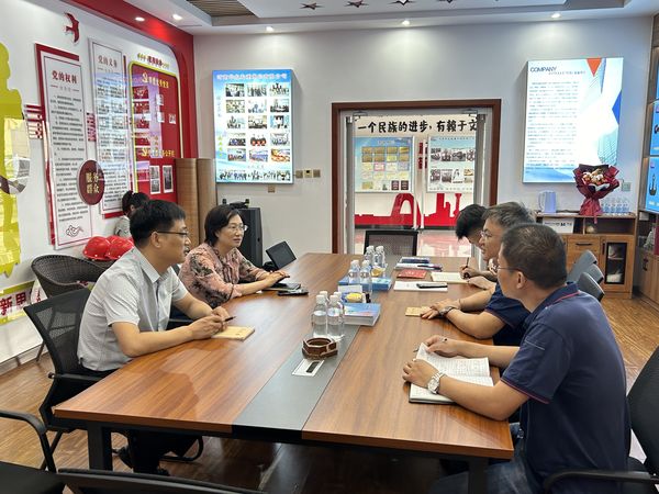 微信图片_20240927163533