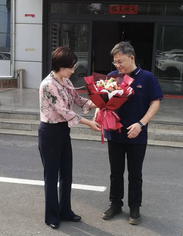 微信图片_20240927163536