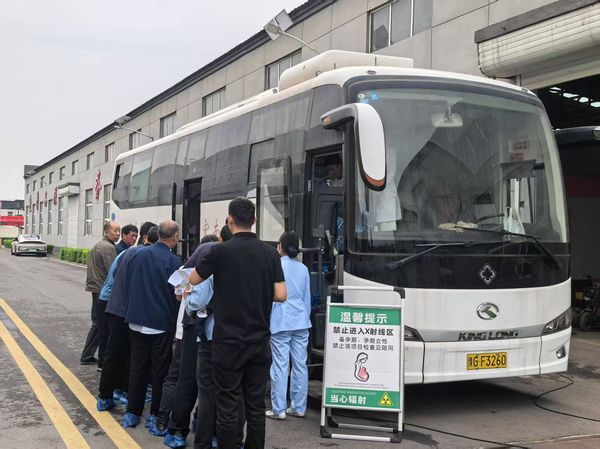 微信图片_20250612170413